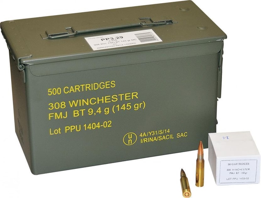 PPU Bulk Rifle Ammunition .308 Winchester 145 Grain MCAN 500 Round w ...