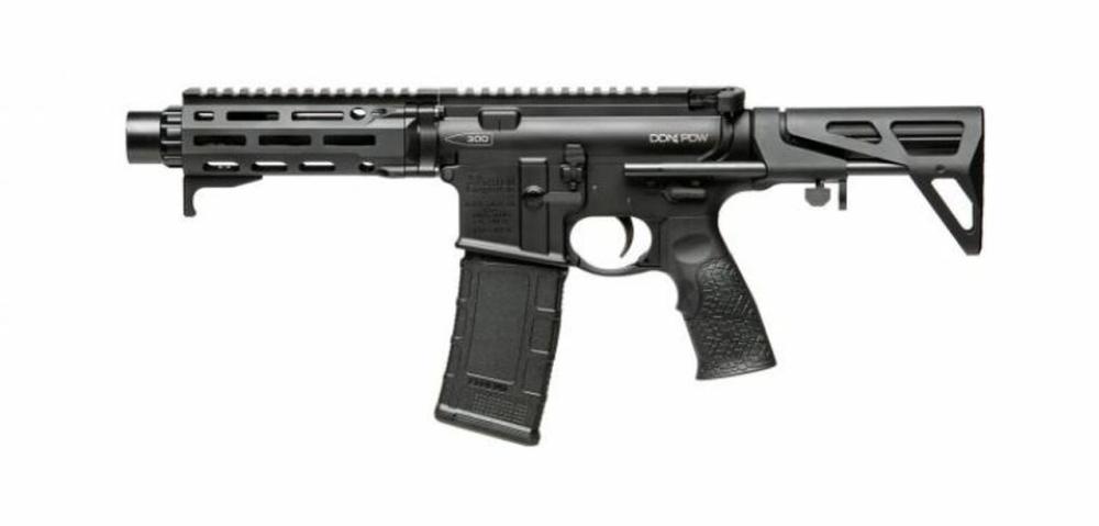 Daniel Defense DDM4 PDW SBR 300 BLK 7