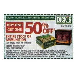 DICK'S Sporting Goods Store in Columbia, MO