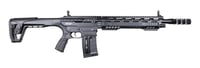 G-Force GF99-DLX 12 Gauge Shotgun 5rd 20