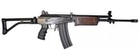 JRA Gallant 5.56 NATO 18" Barrel W/ Compensator Battle Worn Original Wood Handguards 30 Rd S.F. Stock No Bayonet Lug - $929.99