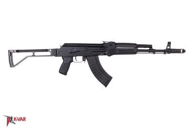 Arsenal SAM7SF 7.62x39mm Semi-Auto AK-47 Rifle with Aluminum Side Folding Stock with Cheek Rest & QD Points - $1999.99