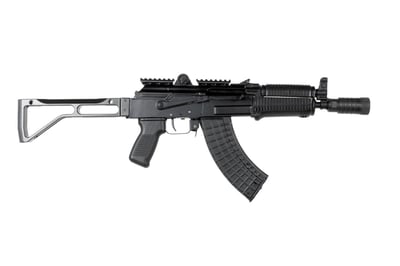 Arsenal SAM7K 7.62x39 SBR AK Short Barrel Rifle Black- $1899.99 - $1949.99