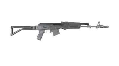 Arsenal SAM7SF 7.62x39mm Semi-Auto Side Folding AK47 Rifle Flash Hider - $1749.99