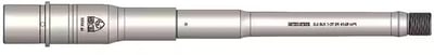 Faxon Match Series Barrel LR-308 8.6 Blackout Big Gunner Contour 1 in 3" Twist 12" Barrel Matte Stainless Steel - $199.41 (Free Shipping on $100+ Orders)