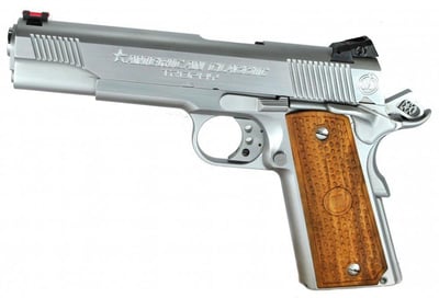 AMERICAN CLASSIC American Classic Trophy 45 ACP 5in Nickel/Chrome 8rd - $671.99 (Free S/H on Firearms)