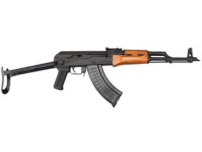 I.O. M247-C, AK-47 7.62x39 Underfold U.S. Made Rifle Wood Furniture, Lifetime Warranty - $549.99 + 5 FREE 47rd Thermold Mags