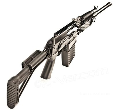 VEPR 12 Series - 12 Gauge 5rd Russian Stamped Receiver AK Style Shotgun - $999