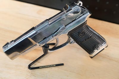 USED RUGER P91DC 40 S&W PISTOL 4.5" - $399.99 (FREE Shipping over $50)