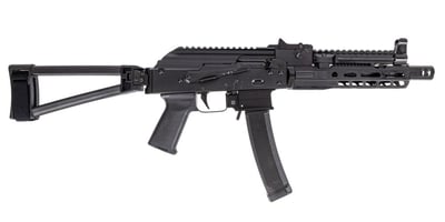 PSA AK-V 9mm Triangle Folding Pistol 10.5" Bbl 35rd ALG Trigger SLR Rail - $1349.99 + Free Shipping 