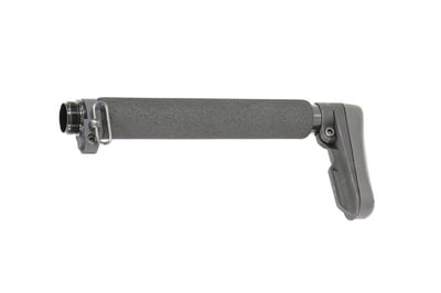 Doublestar AR-UL Ultra Lite Stock w/ Buffer Tube - $109.95