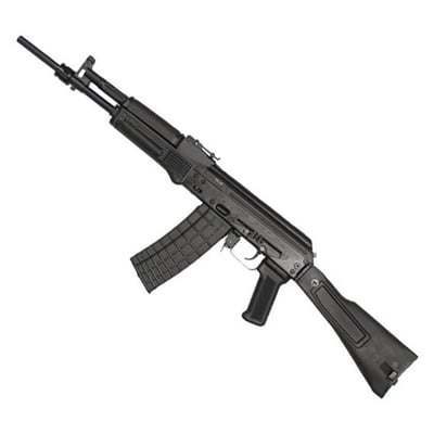 Arsenal SLR-106CR AK 5.56x45mm - $1013.64 (Buyer’s Club price shown - all club orders over $49 ship FREE)