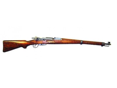 Swiss K31 Carbine Rifle - 7.5x55 - $799.99