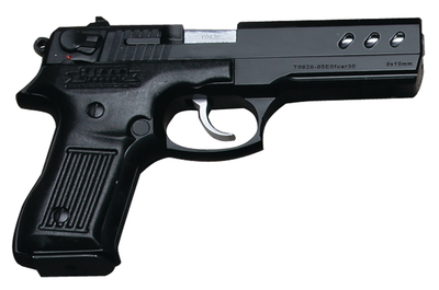 Ati Tact Fs9 9mm 5.1 Fs Blk 18rd - $290  (Free Shipping on Firearms)
