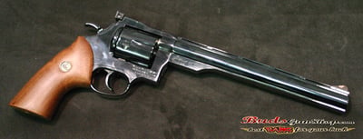 Used Dan Wesson 44 .44 Magnum - $456