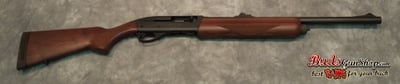 Used Remington 1187 12ga - $549  (Free Shipping on Firearms)