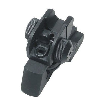 UTG Model 4/16 Complete Match-grade Rear Sight - $17.99 + FREE Shipping on orders over $35 (Free S/H over $25)