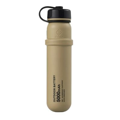 NESTOUT 5000mAh Outdoor Battery Power Bank, 15W USB C Fast Charging, Waterproof IP67, Shockproof (Beige) - $39.99 + FREE Shipping