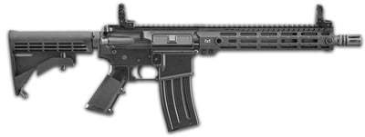 FN 15 SRP G2 5.56 NATO 11.5" barrel 30 Rnds LE Only - $1139.99 (Add To Cart) 