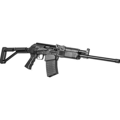 Vepr 12 Gauge Tactical Semi-Automatic Shotgun - $799 shipped