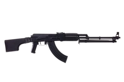 Molot Oruzhie Vepr 7.62x39 Rpk 23 " - $5299.99 ($14.99 flat rate shipping)
