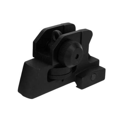 Tacfire Same Plane/Low Profile Compact Rear Sight - $15.95 