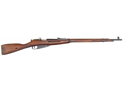 Russian M91/30 Mosin Nagant Bolt Action 7.62x54R (Poor to Fair, Grade 3 & 4 Condition) from $119.99
