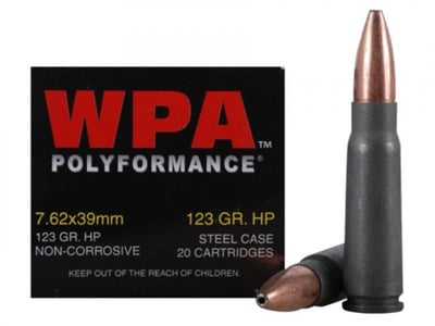 PPU, 7.62x39mm, FMJ, 123 Grain, 20 Rounds - 223093, 7.62x39MM Ammo at  Sportsman's Guide