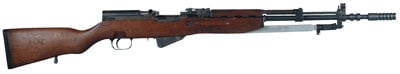 Cia Ri1660v Yugo Sks 7.62x39 Rifle - $294