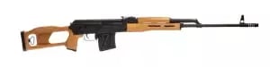 Century Arms Romanian PSL 54 Semi-Auto Rifle 7.62x54R, 24.5" Barrel, 10 Rounds, Thumbhole - $1848.59 (Email Price) 