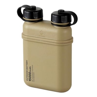 ELECOM NESTOUT Rugged Power Bank, 15000mAh, 32W USB C Fast Charging PD, Waterproof IP67, Heavy Duty Shockproof - $59.99 + FREE Shipping
