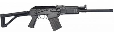 Russian Vepr 12 Gauge Tactical Shotgun 5Rd Mag - $27.19