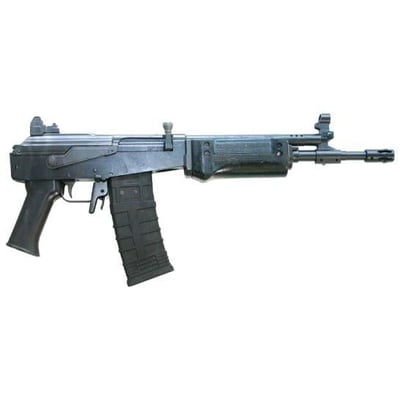 ATI Galeo 13" 30rd 5.56x45mm Pistol - $699.99 