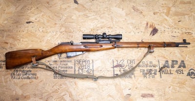 Pw Arms Mosin-Nagant M91/30 7.62x54mm Police Trade-In Rifle with Scope - $599.99 (Free S/H on Firearms)