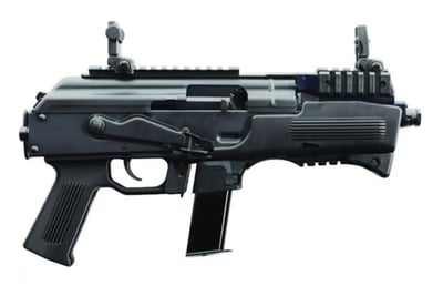 Charles Daly PAK-9 9mm 6.25", Black - $399.99