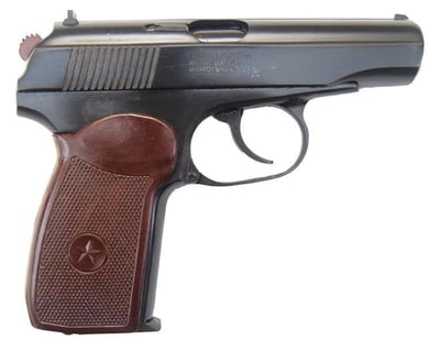 Bulgarian Makarov Pistol, Semi-Auto, 9x18 Caliber by Arsenal VG / EX - $269