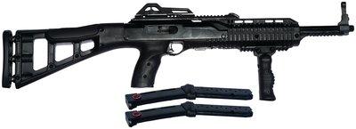 Hi-Point Firearms 995TS Carbine 9mm 16.5" Barrel 20-Rounds Adjustable Front Sight - $325.99 ($9.99 S/H on Firearms / $12.99 Flat Rate S/H on ammo)
