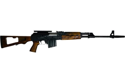 Zastava PAP M77 19.7" .308 Winchester 20rd Semi Auto Optics Ready PAP M77 Optics Ready DMR - $1399 (add to cart price) (FREE Shipping over $50)