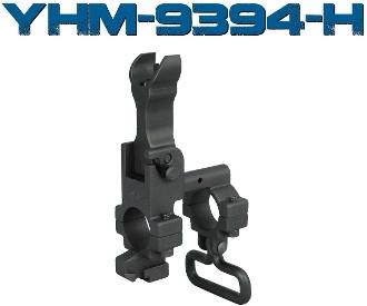 Front Flip Sight Tower, Hooded W/Lug COUPON CODE 10OFF - $89.99 AFTER DISCOUNT $79.99 FREE SHIPPING