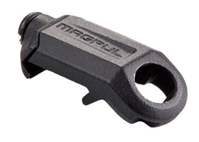 Magpul RSA QD Sling Attachment- Free Shipping - $25.95 (Free Shipping over $50)