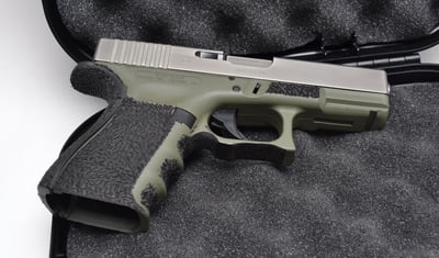 We are now Listing USED Guns on our Site!