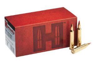 Hornady Superformance Varmint .204 Ruger Ammo 32gr V-MAX 50 Rounds - $44.99 
