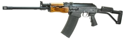 VEPR 12 Shotgun custom fit RPK furniture - $999