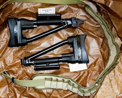 Authentic Russian SVD-S Folding Buttstock AK-100 - $349.99
