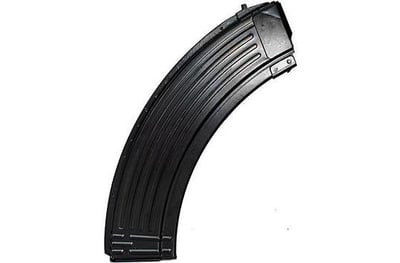 SHK 7.62x39 AK-47 Great 30 Round Magazine - $7.99 