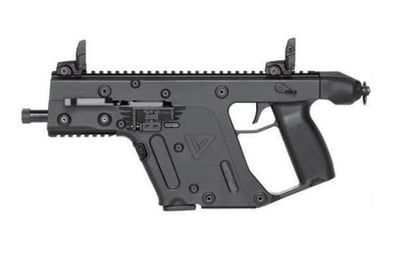 KRISS USA Vector Gen II SDP Black - $1149.84 (e-mail for price) (Free S/H on Firearms)