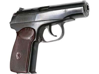 Bulgarian Makarov Pistol, Semi-Auto, 9x18 Caliber by Arsenal - Very Good Condition - With Various Grip Selections. - $459.99 