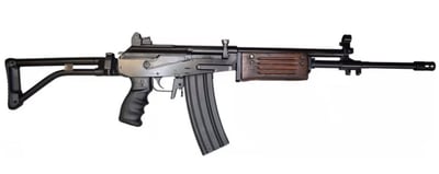 JRA Gallant 5.56 NATO 18" Barrel W/ Compensator Battle Worn Original Wood Handguards 30 Rd S.F. Stock No Bayonet Lug - $929.99 