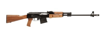 Garaysar Fear-102 20 Gauge 18.5" 5rd Shotgun, Black / Wood - $349.99