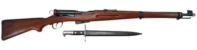 Swiss K1911 Carbine Straight Pull Rifle 7.5x55 - NRA Surplus Very Good Condition, Complete with Numbers Matching Bayonet & Scabbard - C & R Eligible - $599.99 